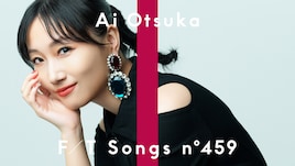 大塚愛「THE FIRST TAKE」再登場、あのヒット曲を大人なアレンジで
