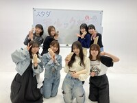 スターダストモルック部のメンバー。左下の播磨かなは退部済み。