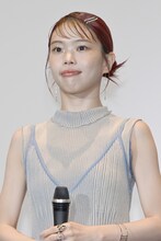 アイナ・ジ・エンド