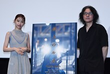 左からアイナ・ジ・エンド、岩井俊二監督。