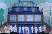 「2024 SVT 8TH FAN MEETING ＜SEVENTEEN in CARAT LAND＞」の様子。(P)&(C) PLEDIS Entertainment