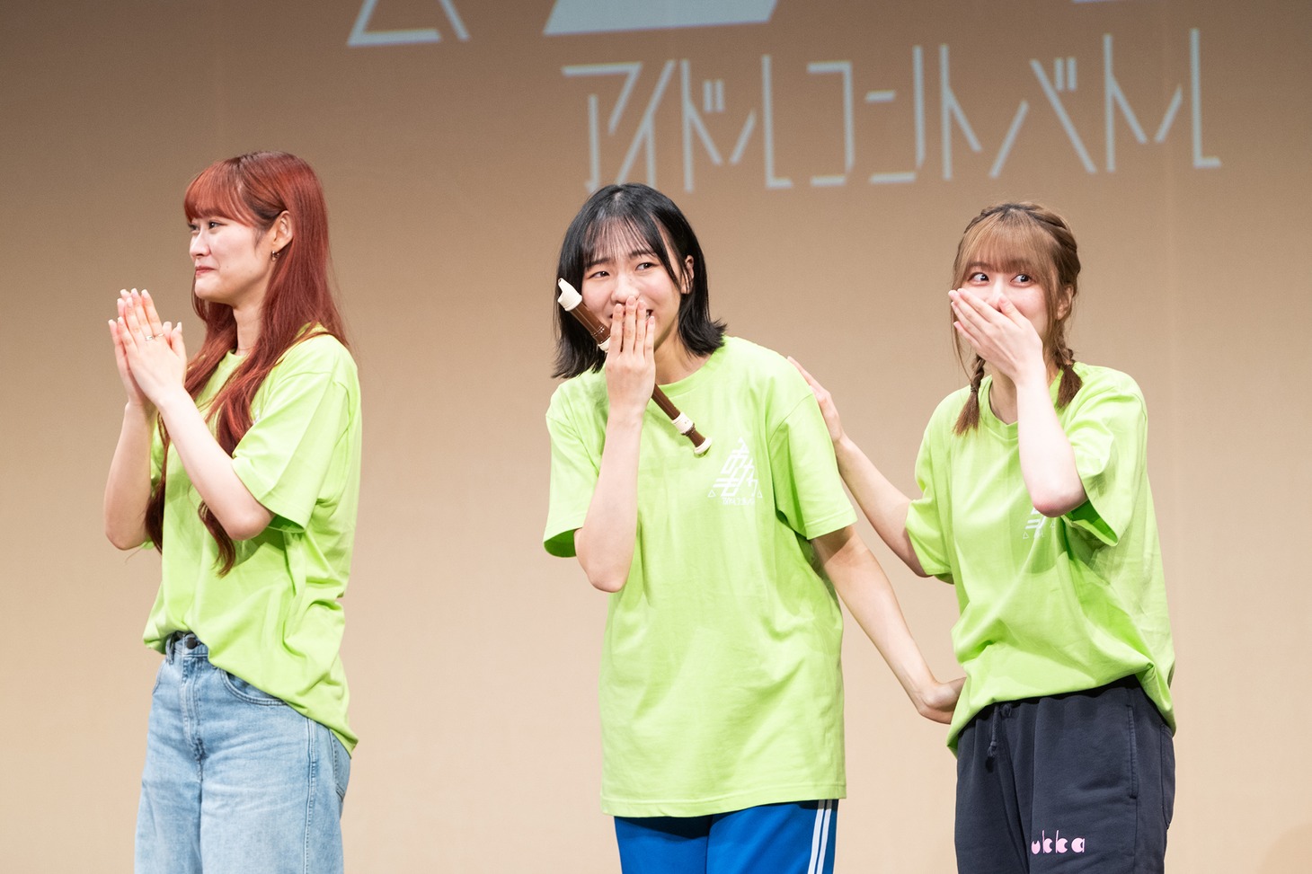 minan、鍛治島、茜