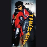 m.c.A・T「ごきげんだぜっ！ / Feelin’ Good ～恋はパラダイス～」ジャケット