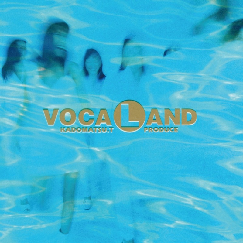 VOCALAND「VOCALAND」ジャケット