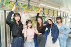 Devil ANTHEM.毎年恒例ゆりかもめ広告ジャック!この夏のライブイベントをアピール