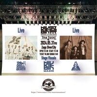 「MAZRI no MATSURI-The Joint」告知ビジュアル