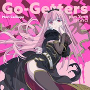 Mori Calliope、STAYCのYoonゲストに迎えた「Go-Getters」リミックス版配信