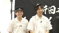 Travis Japanの宮近海斗、中村海人。(c)フジテレビ