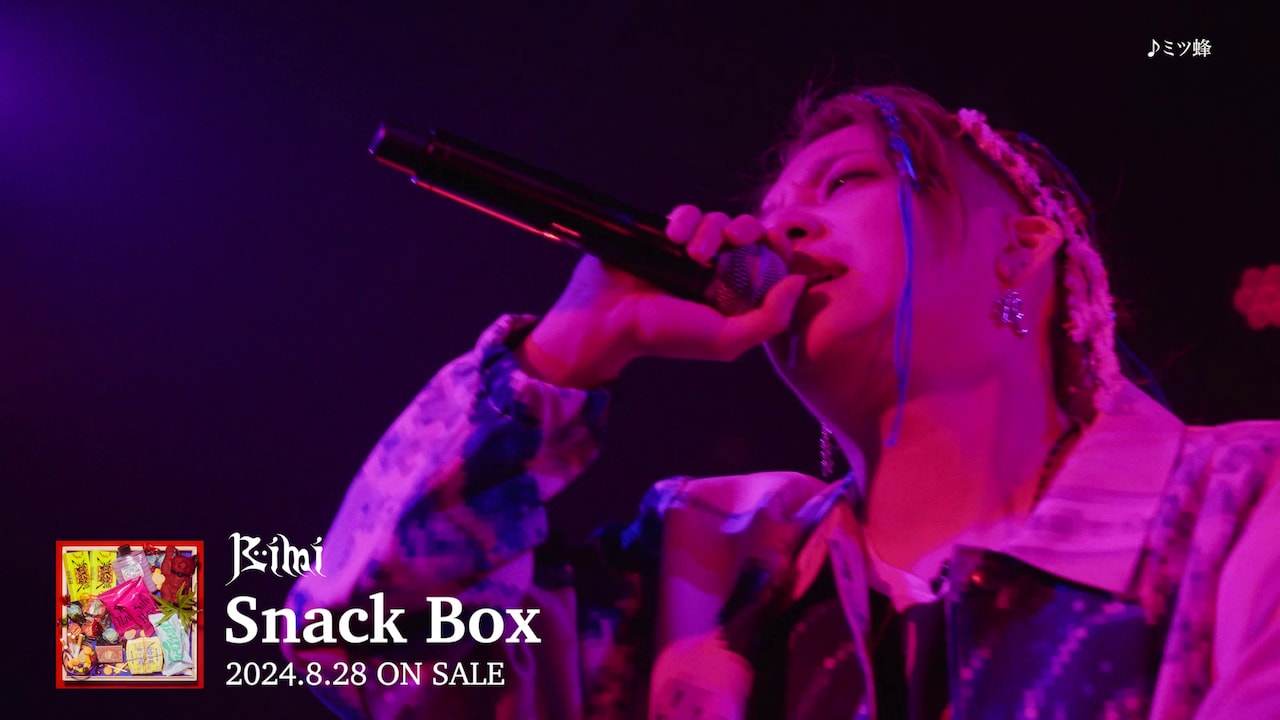 Bimi、LIQUIDROOM公演より「ミツ蜂」映像公開
