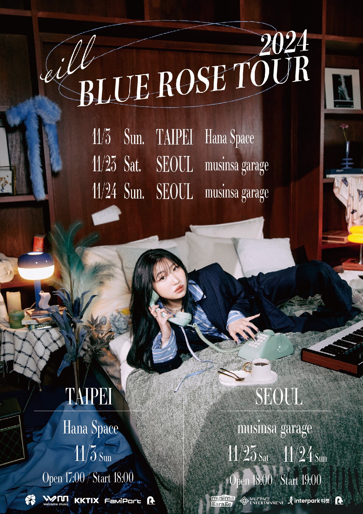 eill、約2年ぶり全国ツアー「BLUE ROSE TOUR 2024」追加公演を台湾＆韓国で開催