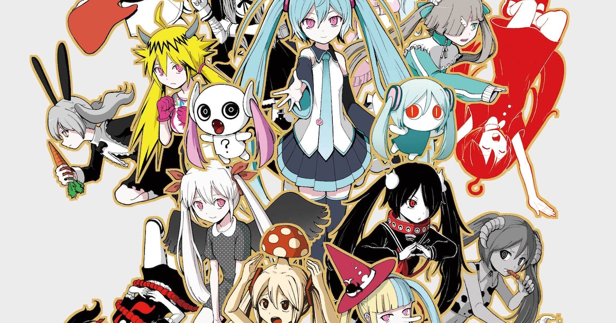 ピノキオピーのデビュー15周年を記念して歌詞集、画集、スペシャル 
