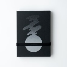 サカナクション「懐かしい月は新しい月 “蜃気楼”」商品画像