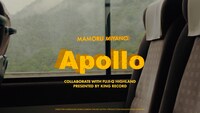 宮野真守「Apollo」ミュージックビデオより。