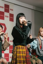 イコ・ムゲンノカナタ