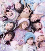 えびちゅう「シアターシュリンプ」8年ぶり公演が映像作品化、Mカードに「全景カメラ」「個室に固執」Ver.