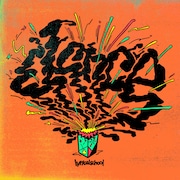 lyrical school「dance」配信ジャケット