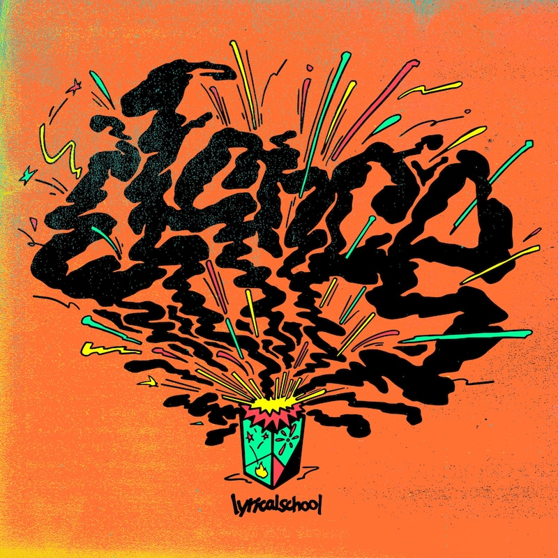 lyrical school「dance」配信ジャケット