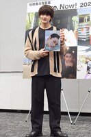 佐野勇斗（M!LK）