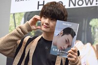 佐野勇斗（M!LK）