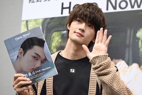 佐野勇斗（M!LK）