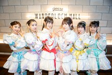 超ときめき♡宣伝部