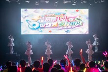 「超ときめき♡宣伝部のきみのハートにロックオンTOUR 2024」韓国公演の様子。