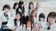 ME:I「Hi-Five」ミュージックビデオより。(c)LAPONE GIRLS