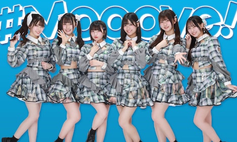 #Mooove!。左から中本こまり、愛梨ここ、姫野ひなの、赤間四季、石原さき、久喜なほ。