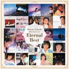 デビュー40周年の菊池桃子、タワレコで人生初リリースイベント開催
