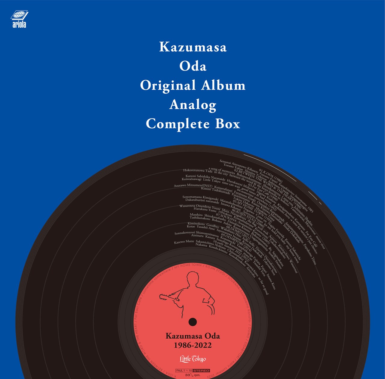 KAZUMASA ODA music file 小田和正　CD　音楽集 Amazon.co.jp: 小田和正音楽集 KAZUMASA ODA music file
