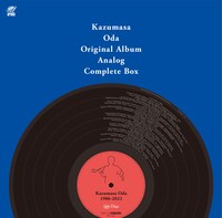 小田和正「Kazumasa Oda Original Album Analog Complete Box」ジャケット
