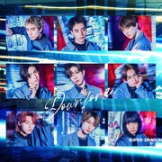 SUPER★DRAGON「Downforce」初回限定盤Bジャケット