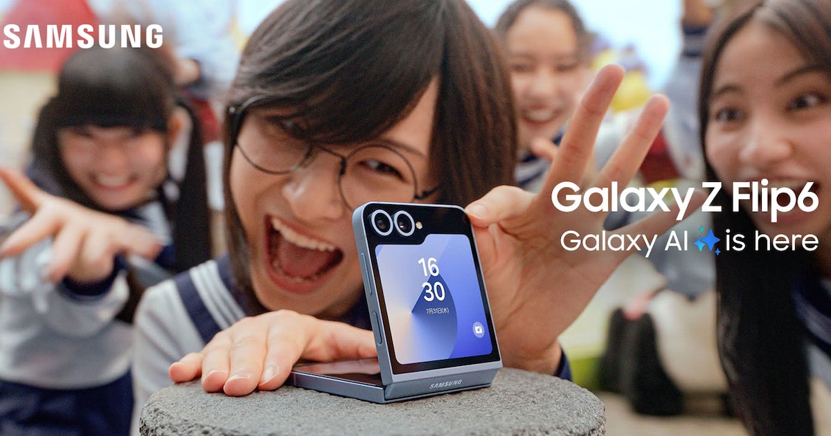 Galaxyを持った新しい学校のリーダーズ、花やしきや新宿のゲーセンに 