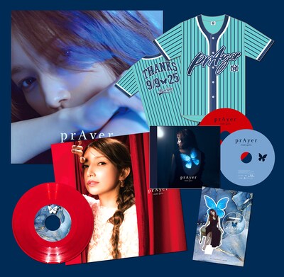 後藤真希「prAyer」初回生産限定盤のパッケージ。