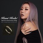 倖田來未のメッセージが聴けるリング発売