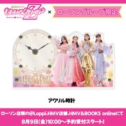 ももいろクローバーZ「イドラ」とローソンのコラボ商品「アクリル時計」。