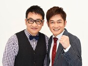 なすなかにし（撮影：田中聖太郎写真事務所）