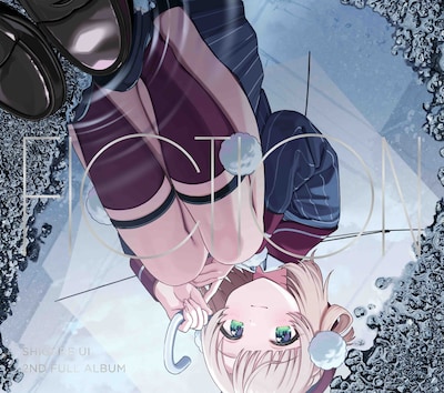 しぐれうい「fiction」初回限定盤ジャケット