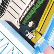 椎木知仁「でもその不思議さがいいんだと思う」ジャケット