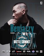 BAD HOPのBenjazzy「BATTLE SUMMIT II」出場