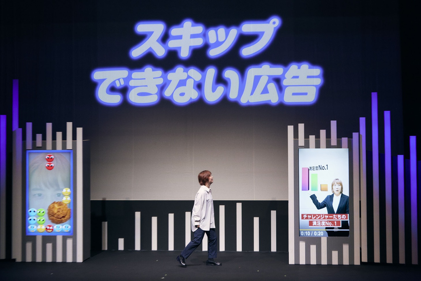 Aマッソ単独公演「縦」より。
