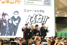 ゴールデンボンバー