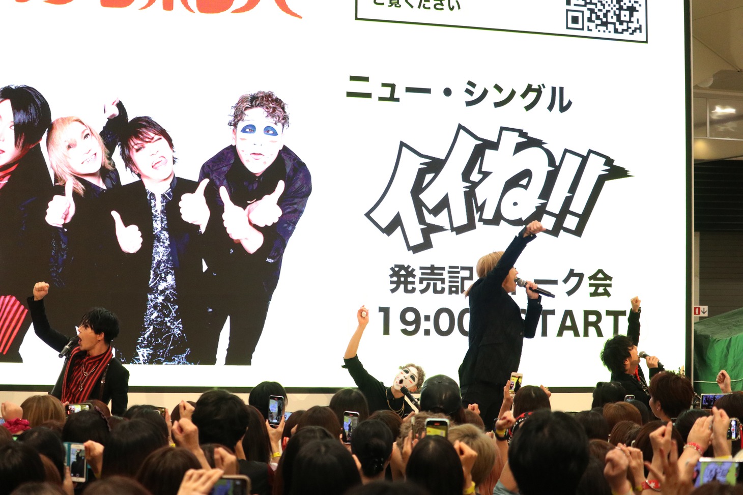 ゴールデンボンバー