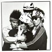 THE TIMERSデビュー35周年、幻の楽曲も収録した“祝賀記念品”リリース