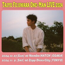 藤原大祐ワンマンライブ告知画像