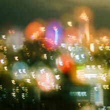 ゲシュタルト乙女「蜃気楼」配信ジャケット