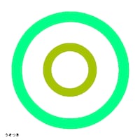 lilbesh ramko「うそつき」配信ジャケット