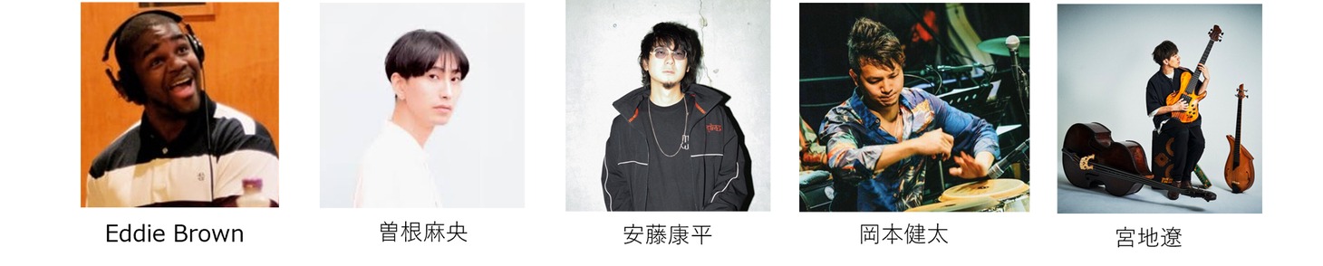 左からエディ・ブラウン、曽根麻央、安藤康平、岡本健太、宮地遼。