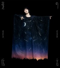 東山奈央「星の伝言」初回限定盤ジャケット