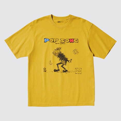 「POP SONG」デザインの「米津玄師UT」（表）。